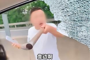 大众 心水论坛截图0