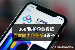 姆巴佩近5次欧冠客战西班牙球队均有进球，总计打进9球