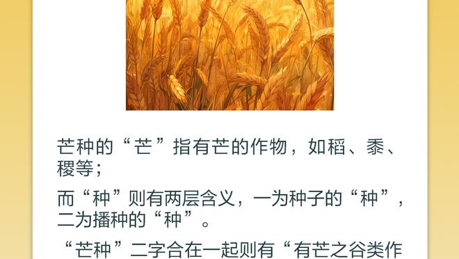 孤立无援！拉师傅本场仅接到19脚传球，队友没有为他创造任何机会